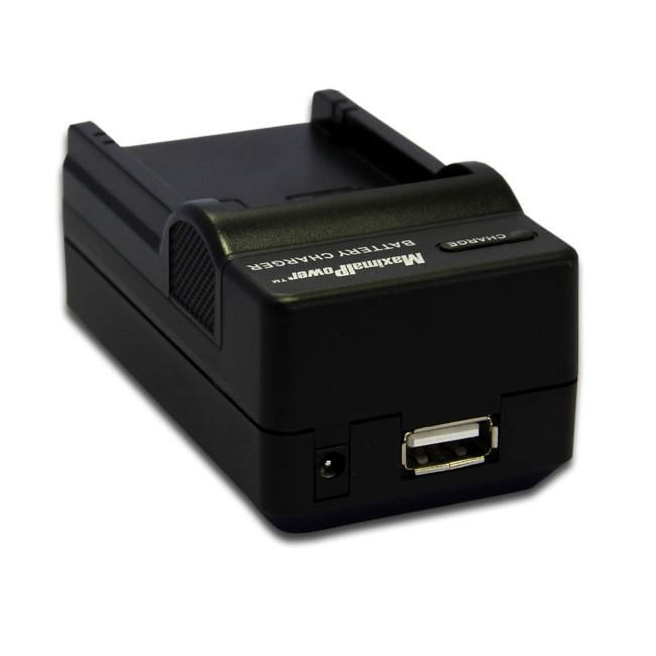 panasonic mobile charger