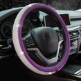 thumbnail image 1 of LAICAIW New Diamond Leather Steering Wheel Cover with Bling Bling Crystal Rhinestones, Universal Fit 15 Inch Car Wheel Protector for Women Girls Purple, 1 of 7