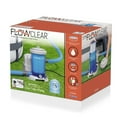 thumbnail image 4 of Flowclear 58671E 2,500 gal. Transparent Filter Pump, 4 of 10