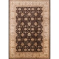 thumbnail image 1 of Ahgly Company Indoor Rectangle Mid-Century Modern Red Brown Oriental Area Rugs, 2' x 3', 1 of 6