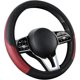 thumbnail image 1 of Funda para volante de coche de piel sintética BRI color burdeos 37-38 cm transpirable y antideslizante, 1 of 5
