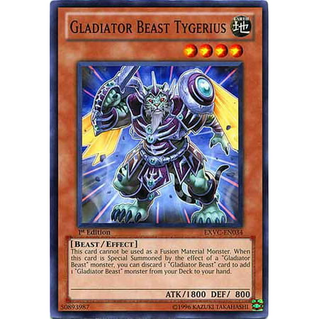 YuGiOh Extreme Victory Gladiator Beast Tygerius (Best Gladiator Beast Deck)