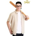 thumbnail image 4 of The Sandlot Squints Palledorous Costume, 4 of 4