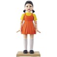 thumbnail image 1 of Tamashii Nations - Jeu de Calmar - Tamashii Lab - Poupée Young-Hee, 1 of 8