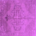 thumbnail image 1 of Ahgly Company Indoor Square Abstract Purple Contemporary Area Rugs, 5' Square, 1 of 4
