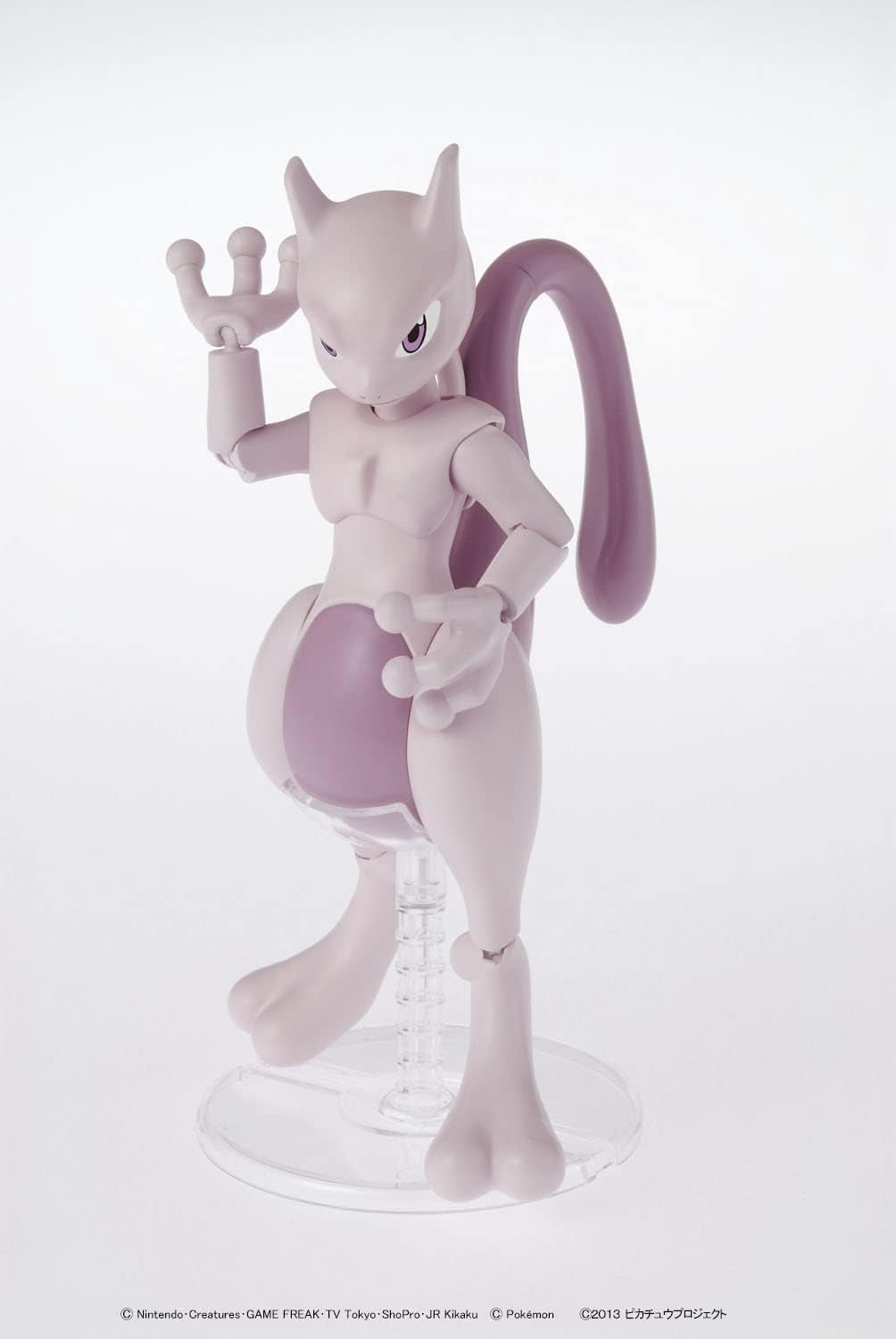 Bandai Hobby - Pokémon - Mewtwo Model Kit