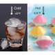 thumbnail image 4 of Molde para bandeja de hielo Diamond Ice Tray - Cyan Adepaton CPB-US-CJZ177-2, 4 of 4