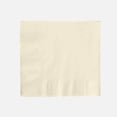 thumbnail image 2 of BalsaCircle 50 Beige Disposable 2 Ply Soft Dinner Cocktail Paper Napkins Party Events Tableware Decorations Supplies, 2 of 6