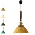 thumbnail image 1 of FSLiving Dimmable J-Type Track Light Pendants Restaurant Modern Gold Cone Shape Shade Glassblowing,Wood Rotary Switch Socket Juno Track Mounted for Kitchen Island Bar Counter, (Walnut Wood), 1 of 8