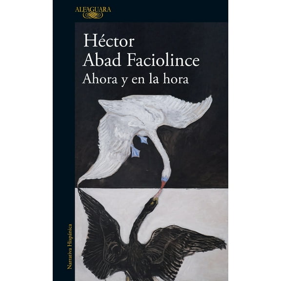 Ahora Y En La Hora / Now and at the Hour, (Paperback)