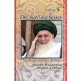 thumbnail image 1 of The Sufilive Series, Vol 5, 1 of 2
