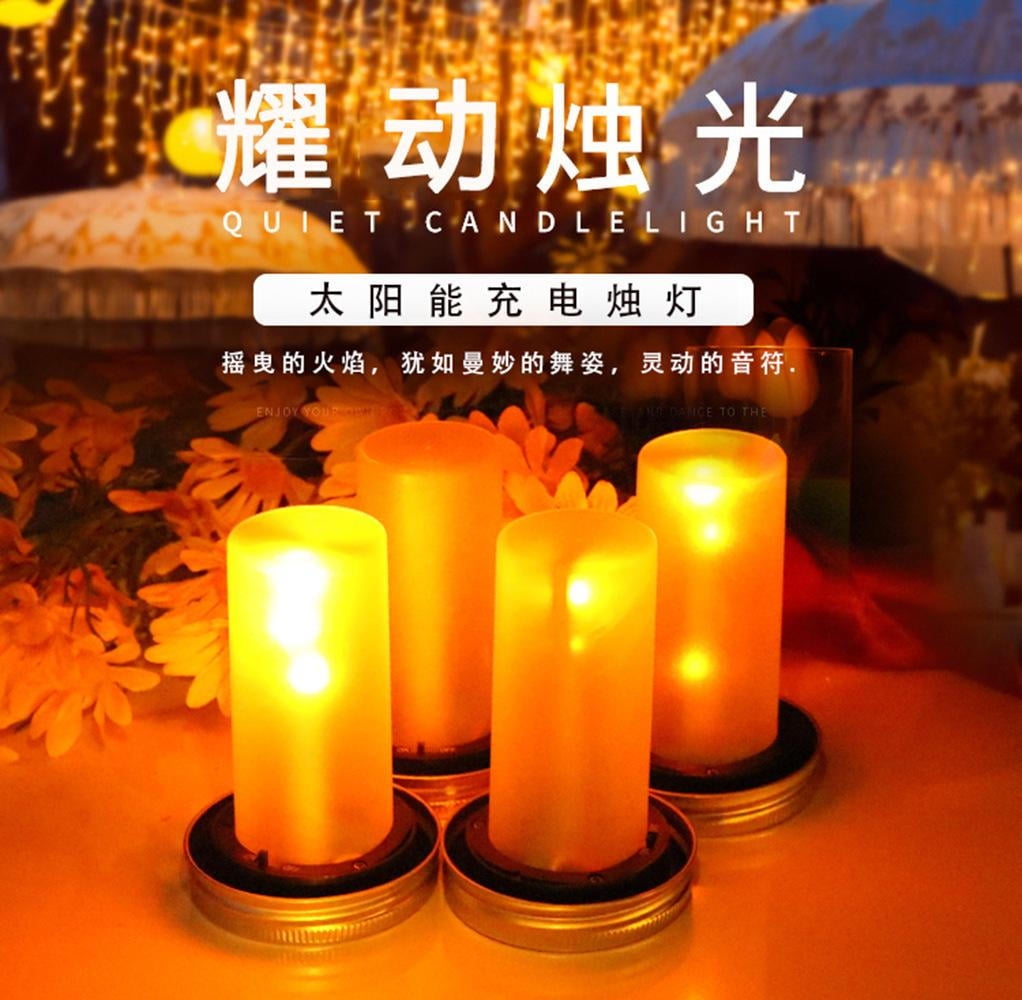 4 Pcs Led Solar Mason Jar Lids Lights For Bottle Simulation Flame Flickering Garden Wedding Patio Home Decoration Lights Walmart Com