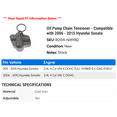 thumbnail image 2 of Oil Pump Chain Tensioner - Compatible with 2006 - 2015 Hyundai Sonata 2007 2008 2009 2010 2011 2012 2013 2014, 2 of 2