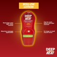 thumbnail image 4 of Loción Roll-On para masaje muscular Deep Heat 50 ml, 4 of 8