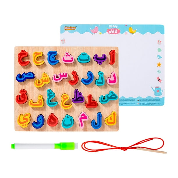 Bloque de rompecabezas a juego,Juguete de rompecabezas de bloques de madera árabe,Puzzles de madera con clavijas árabes para niños y niñas,Tablero de rompecabezas de madera de