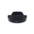 thumbnail image 1 of 1pcs Ew-82 Camera Bayonet Petal Lens Hood Reversible Set For Ef 16-35mm F/4l Is Lens Slr Hood, 1 of 5