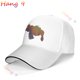 thumbnail image 1 of Gorras de béisbol con visera ajustable para hombre, sombrero de papá, sándwich, color negro, mapa de Argentina Fivean unisex, 1 of 2