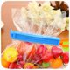 thumbnail image 4 of 30 piezas de clips de plástico LIUYMXG para bolsas de aperitivos y alimentos, 4 of 5