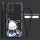thumbnail image 1 of Kuromi Melody dibujos animados para Samsung Galaxy A73 A54 A34 A53 A33 A52 A32 A22 A71 A51 A21S A03S 4G 5G funda de teléfono de cuerda líquida Fundas xuanjing  unisex, 1 of 2
