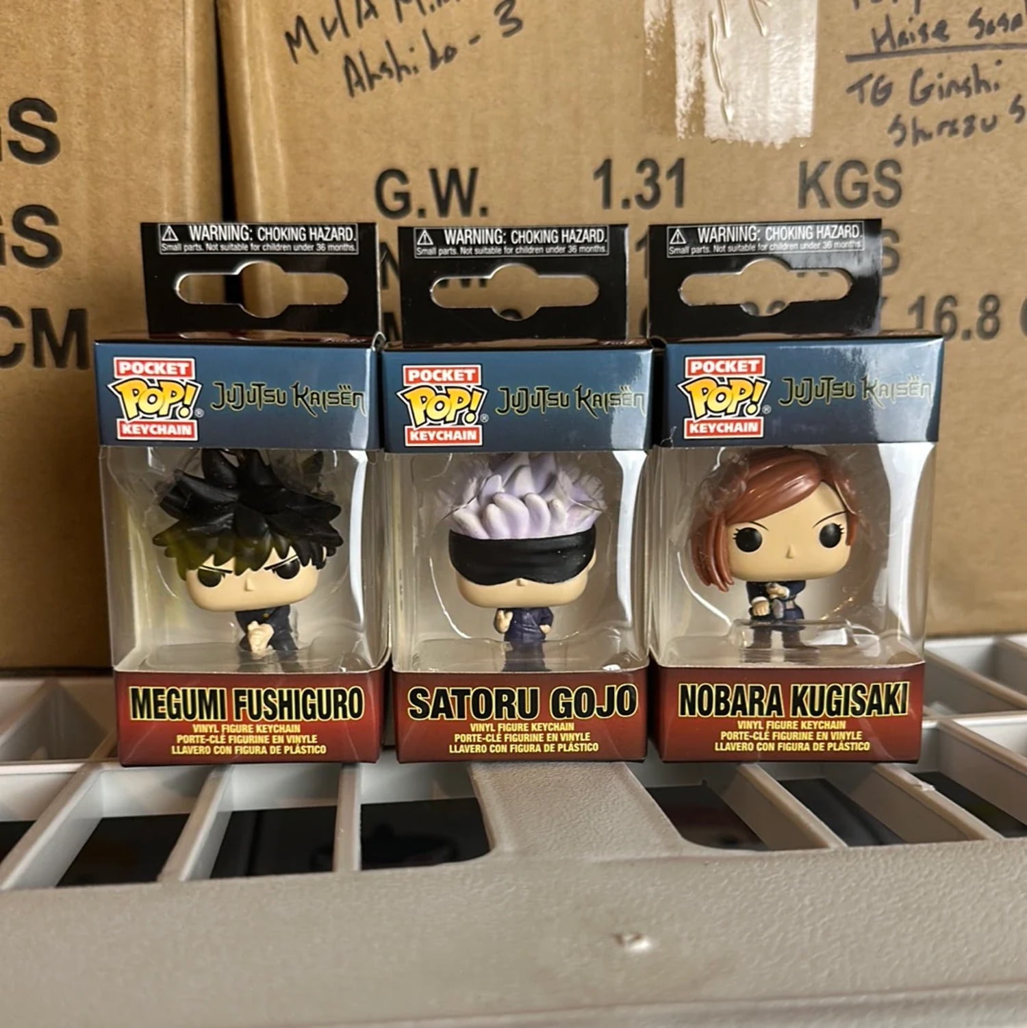 FUNKO POP! KEYCHAIN: Jujutsu Kaisen - Megumi, Funko, Gifts