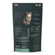 VetriScience Kidney Health Tablets for Cats, Chicken, 120 Count