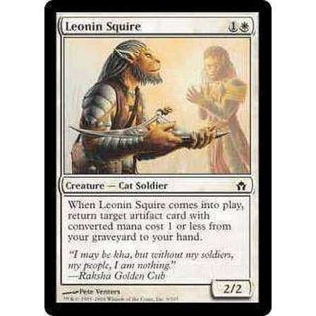 MtG Fifth Dawn Common Leonin Squire #9