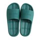 thumbnail image 1 of Zapatillas Unisex para hombre y mujer, sandalias impermeables para parejas, baño, playa de verano, antideslizantes, mocasines de suela blanda para interior y hogar, 2024, 1 of 7