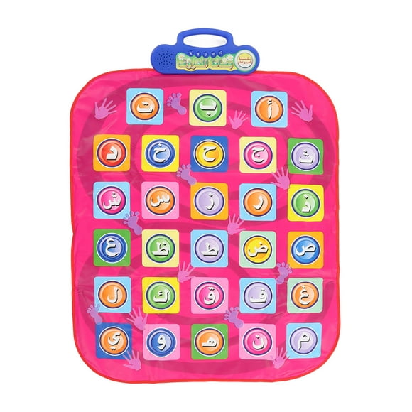 Volume Adjustable Dance Mat,Kid Dance Mat Boys Electronic Dance Mat Kid Dance Mat Ultimate Comfort