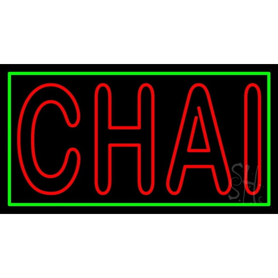 Double Stroke Red Chai LED Neon Sign 20 x 37 - inches, Black Square Cut Acrylic Backing, with Dimmer - Bright and Premium built indoor LED Neon Sign for restaurant window and interior decor.