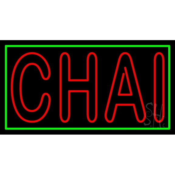 Double Stroke Red Chai LED Neon Sign 20 x 37 - inches, Black Square Cut Acrylic Backing, with Dimmer - Bright and Premium built indoor LED Neon Sign for restaurant window and interior decor.