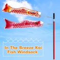 thumbnail image 1 of 1 paquete de 80cm de carpa japonesa Windsock Streamer bandera de pescado cometa Koinobori Ho Aespa Afortunado Sencillez, 1 of 2