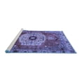 thumbnail image 2 of Ahgly Company Machine Washable Indoor Square Persian Blue Traditional Area Rugs, 7' Square, 2 of 4