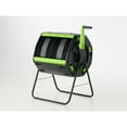 thumbnail image 3 of Maze RSI- 48 Gallon Geared Two Compartment Compost Tumbler, 3 of 6