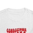 thumbnail image 3 of Georgetown Guyana Toddler Shirt Gifts Boy Girl Size 2T-5T, 3 of 3