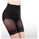thumbnail image 2 of Sexy Underwear for Women, Summer Five-point Pants Anti-light Thin Uncurled Underwear Lace Sexy Underwear, 2 of 5
