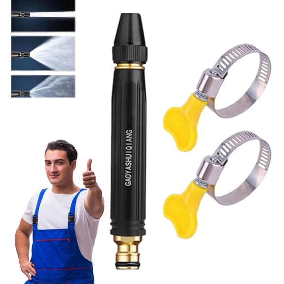 Home High-Pressure Car Wash Water Gun with Booster Nozzle, Home High-Pressure Car Wash Water Gun with Booster Nozzle and Hose, for Watering Plants and Vegetables, and Car Washing (1PCS)