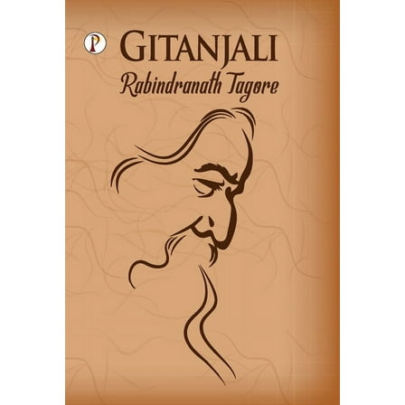 Gitanjali, (Hardcover)