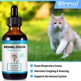 thumbnail image 5 of Oimmal Kennel Supplements for Cats, Cough Supplements for Cat, Cat Dietary Supplement - 2.2 fl.oz, 5 of 9