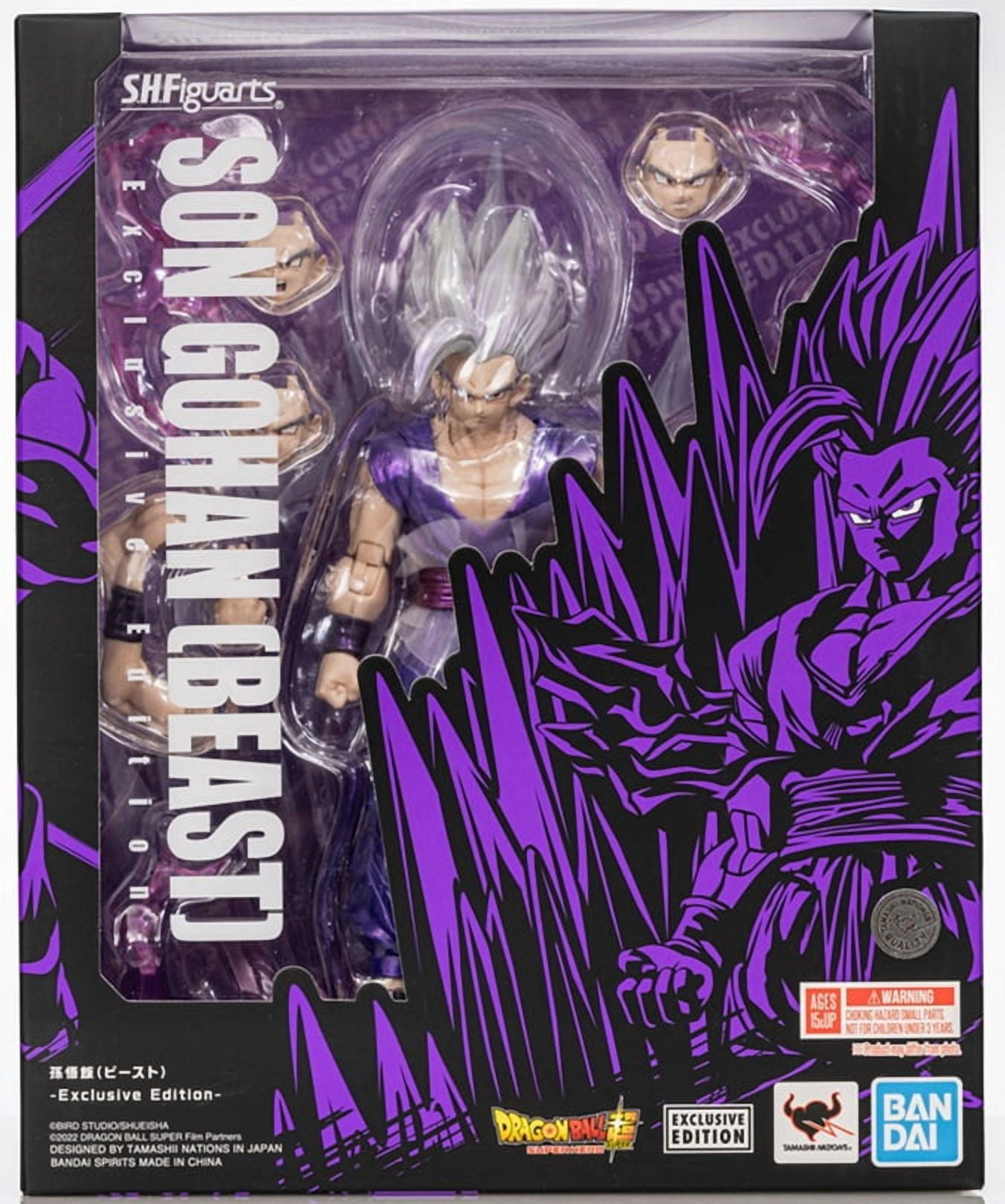 S.H. Figuarts Dragon Ball Super Super Hero Exclusive Edition Son Gohan (Beast) Action Figure