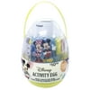 Disney Junior Deluxe Activity Easter Egg with Party Favors, (14 Piece)