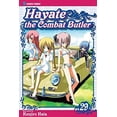thumbnail image 1 of Pre-Owned Hayate the Combat Butler, Vol. 29 (Paperback) 1421586886 9781421586885, 1 of 1