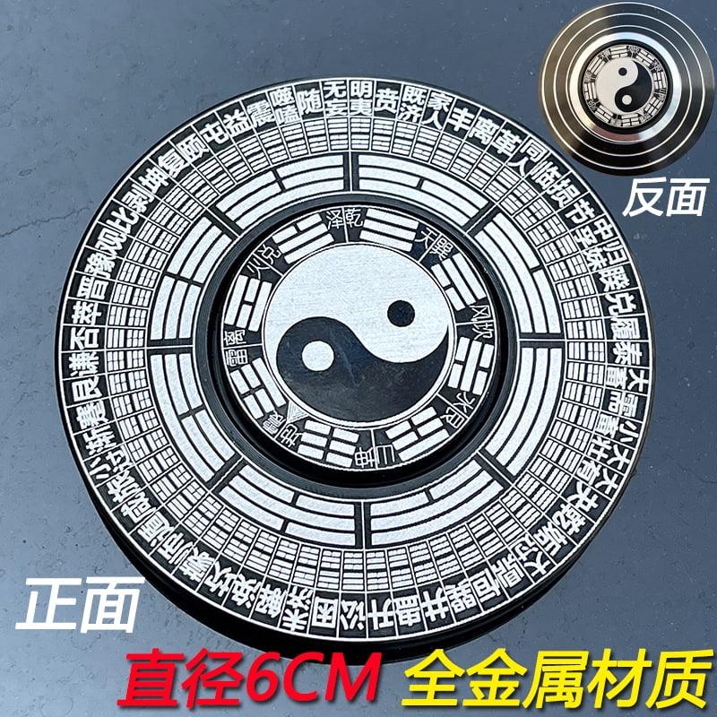 九転乾坤龍球 約8.7kg 骨董 中国古美術 古玩 WWFT064 九転乾坤龍