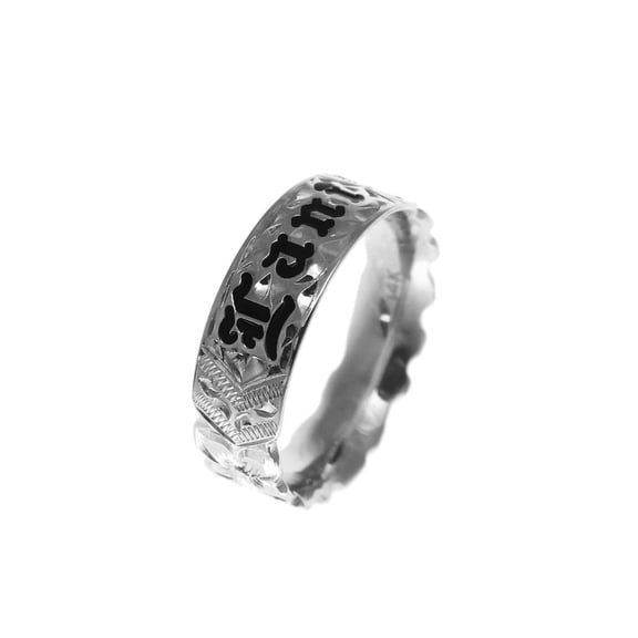 14K solid white gold custom made Hawaiian plumeria flower scroll enamel letter 6mm cut out edge ring band size 5