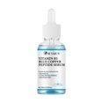thumbnail image 1 of SUYARUN Sérum péptido de vitamina B5+de cobre azul: esencia facial hidratante antienvejecimiento, reparación de la piel, todo tipo de piel., 1 of 5