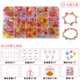thumbnail image 1 of Kit educativo de cuentas para niñas, joyería hecha a mano DIY, Kit de pulsera de encordado de cuentas, juego de juguetes artesanales para realzar el cerebro, 1 of 5