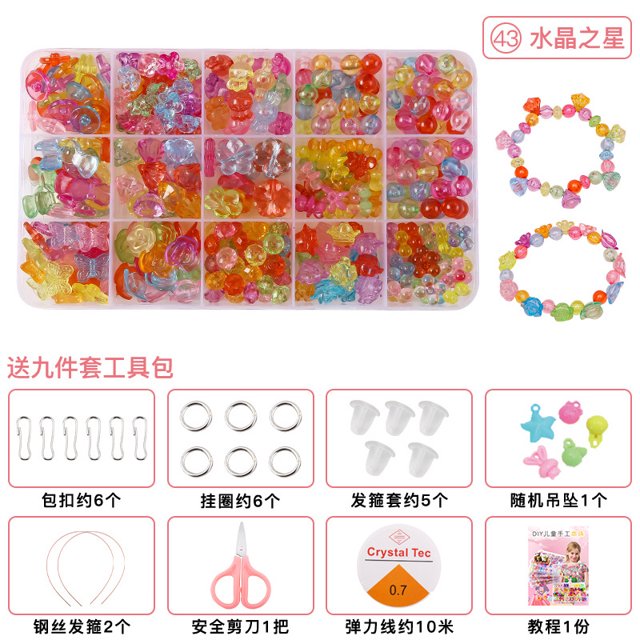Kit educativo de cuentas para niñas, joyería hecha a mano DIY, Kit de pulsera de encordado de cuentas, juego de juguetes artesanales para realzar el cerebro