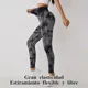 thumbnail image 3 of Leggings Deportivos Mujer Para Yoga, Tie-dye Ropa Gym Mujer, 3 of 8