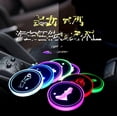 thumbnail image 3 of Zhangyh 2pcs LED Car Cup Holder Lights, 7 Colors USB Charging Cup Mat,LED Interior Atmosphere Cup Pad for Drink Coaster Decoration, 3 of 5