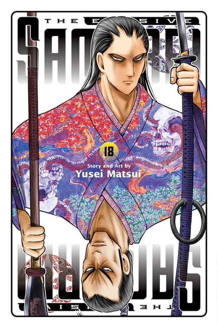 Kaiju Kamui Kaiju Kamui Vol. 1, (Paperback) - Walmart.com
