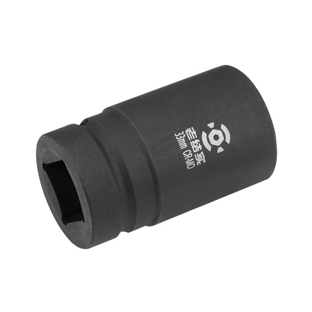 Socket de impacto de 1 pulgada, 6 puntos, Cr-Mo métrico 33mm